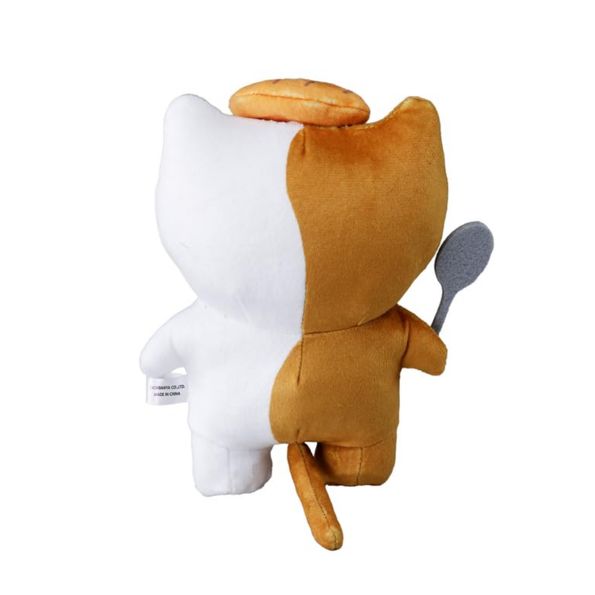 82【カレー/8cmぬい】 NeCo壱ぬいぐるみ ロースカツカレーニャ | ココイチ公式通販ショップ