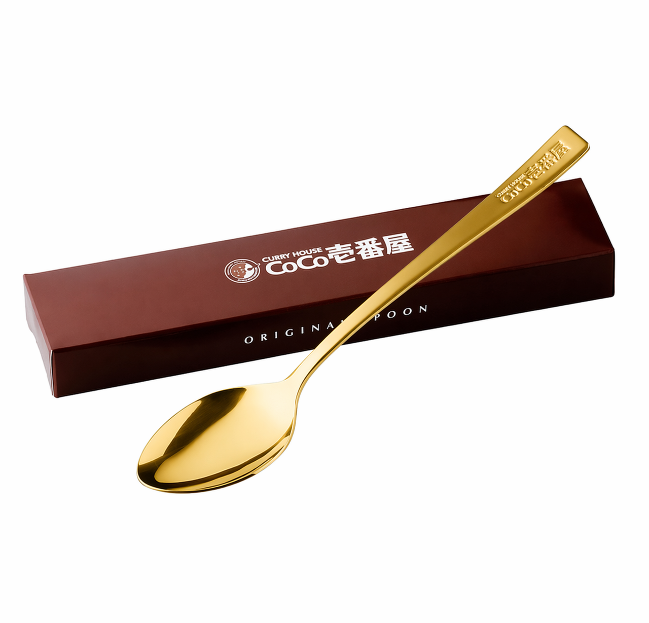 ココイチオリジナルスプーン（ゴールド） | ココイチ公式通販ショップ