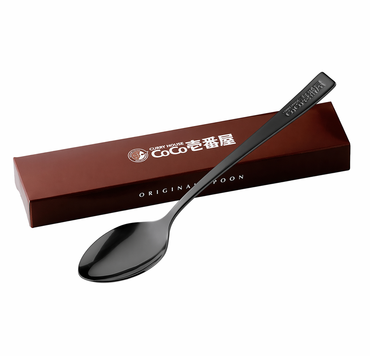 【非売品】ワンピース×CoCo壱カレースプーン9種セット（サニー号BOX付き） ココイチオリジナルスプーン（ブラック） | ココイチ公式通販ショップ