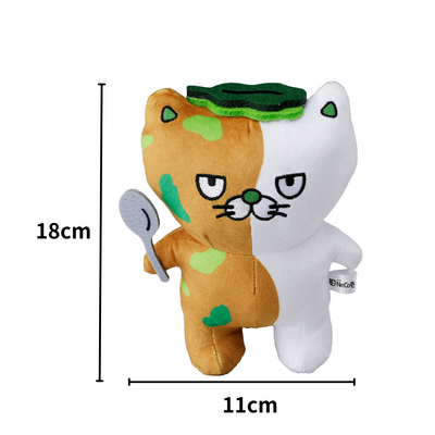 NeCo壱ぬいぐるみ ほうれん草カレーニャ | ココイチ公式通販ショップ