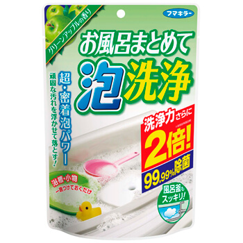 お風呂まとめて泡洗浄 グリーンアップルの香り | フマキラーオンライン