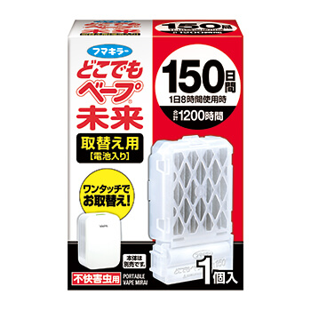 ミライのくらし便 様 PS3064-81XA FBミストシャワー（mitos stop） | じぶんシャワー