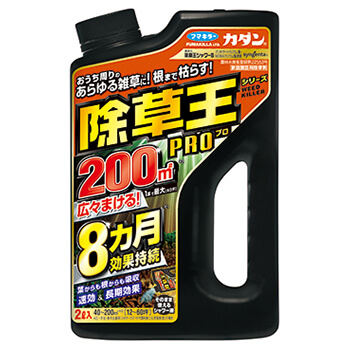 カダン除草王シャワーＳ２Ｌ　８個セット