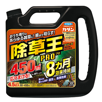 カダン除草王シャワーS４．５L　３個セット