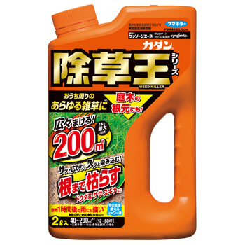 カダン除草王ザッソージエース２Ｌ　８個セット