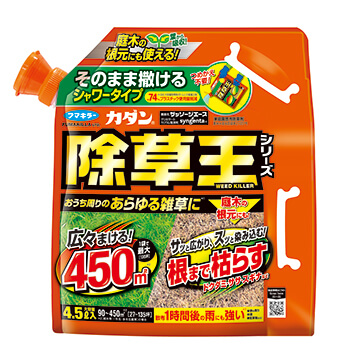 カダン除草王ザッソージエース エコパウチ ４．５Ｌ　３個セット