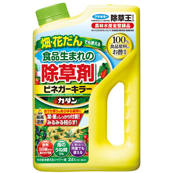 カダン除草王ビネガーキラー２Ｌ　８個セット