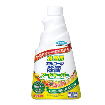食品用アルコール除菌フードキーパーつけかえ用 300ml ［食品