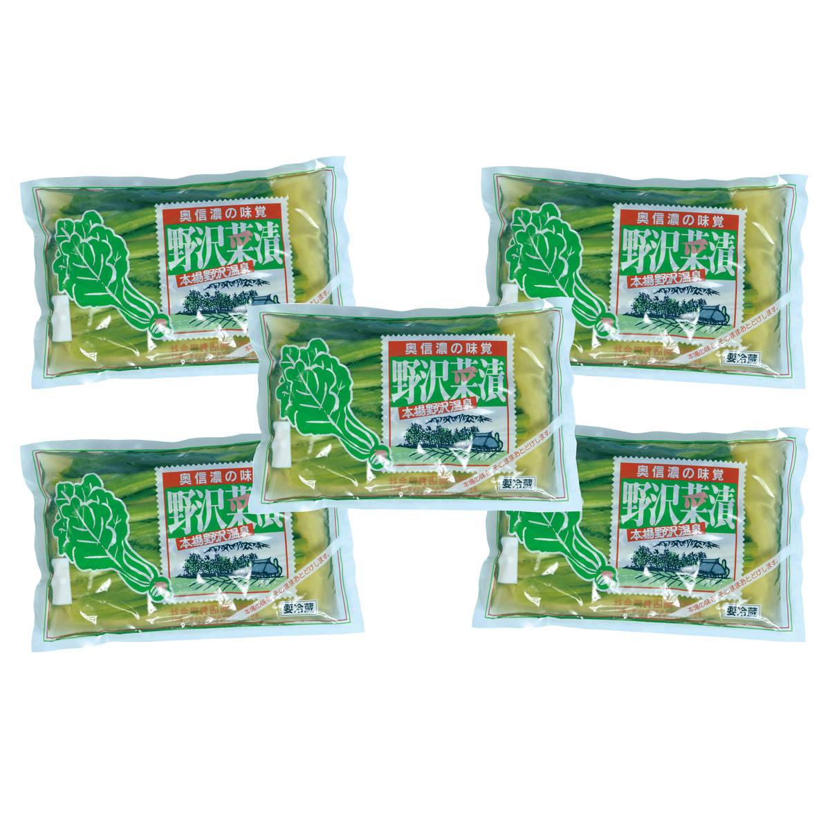 野沢菜漬け 700g 5入 | 岡本商店ショップ