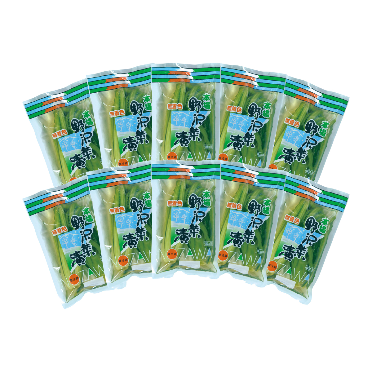 野沢菜漬 300g 10入 | 岡本商店ショップ