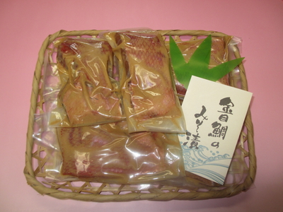 【新商品】伊豆稲取産地きんめ鯛の味噌漬け （5切入）