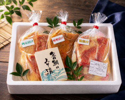 【新商品】夏ギフト 国内産きんめ鯛漬け魚 ３種類味くらべセット