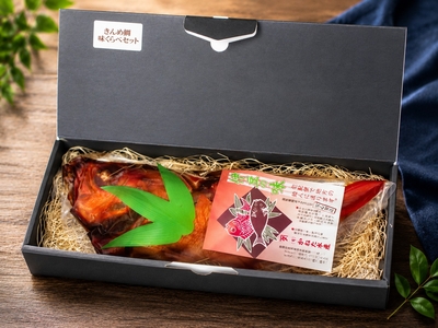 新商品　【贈答用】伊豆稲取産　地きんめ鯛姿煮(中）　化粧箱入り