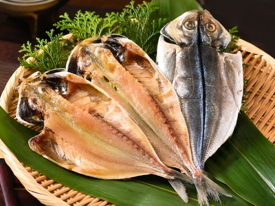 極上真あじ（極上大とろあじ）