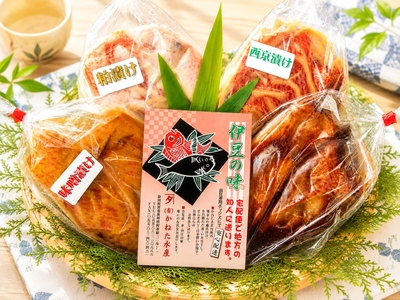 【新商品】夏ギフト 国内産きんめ鯛　4種類味比べセット