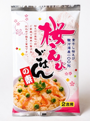 桜えびごはんの素