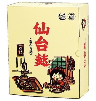 仙台麸化粧箱パック：仙台麸(大)2本入BF ｘ4袋