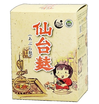 仙台麸お土産パック：仙台麸(小)2本入　ｘ3袋