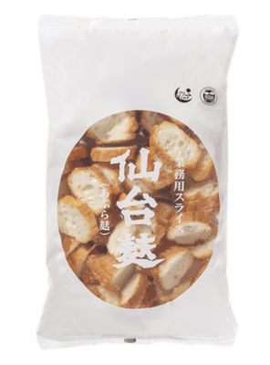 業務用 仙台麸スライス14㎜ 250g x4袋(1箱1kg)