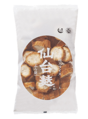 業務用 仙台麸スライス18㎜ 250g x4袋(1箱1kg)