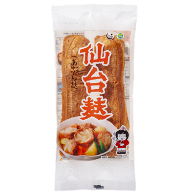 仙台麸(大)2本入BF ｘ10袋