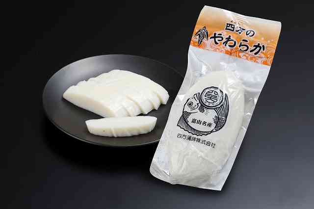 真空小巻やわらか | 四方蒲鉾オンラインストア