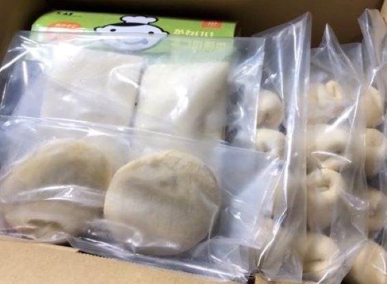 焼き立てパン当日発送♬ねこ(出品お休み中)樣専用♥30日製造日発送order♥ CAT & BAKES 9456