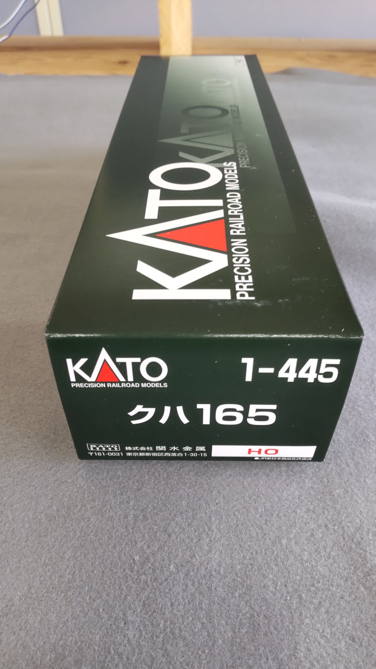 KATO HO(16番)ゲージ 1-445 クハ165 | ダブルデッカー 通販店