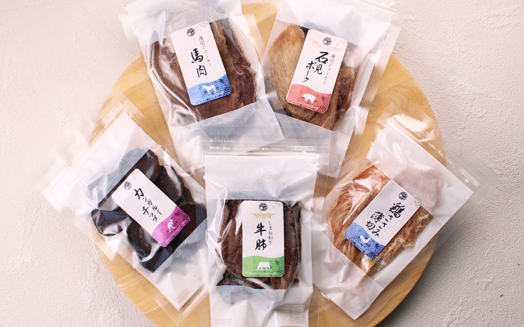 お試し]おやつ5点セット 1セット | みちのくファーム
