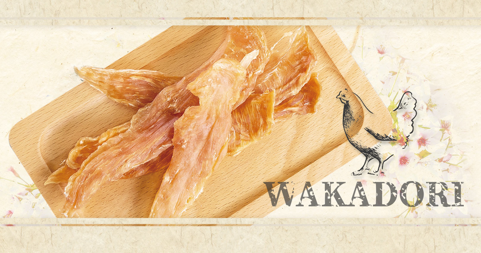 “鶏ささみ薄切”