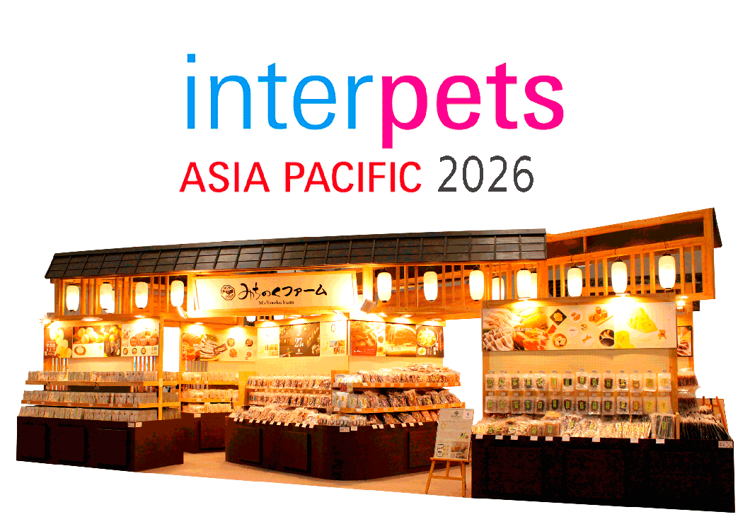 “メイントップ”