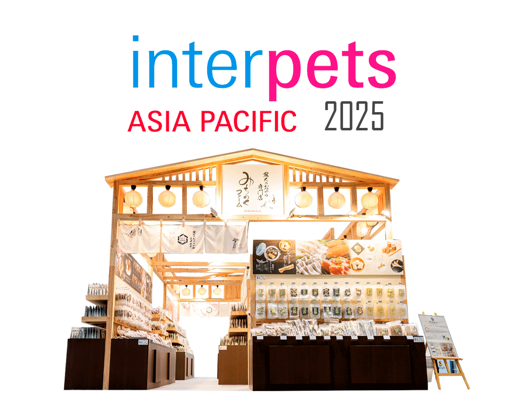 “メイントップ”