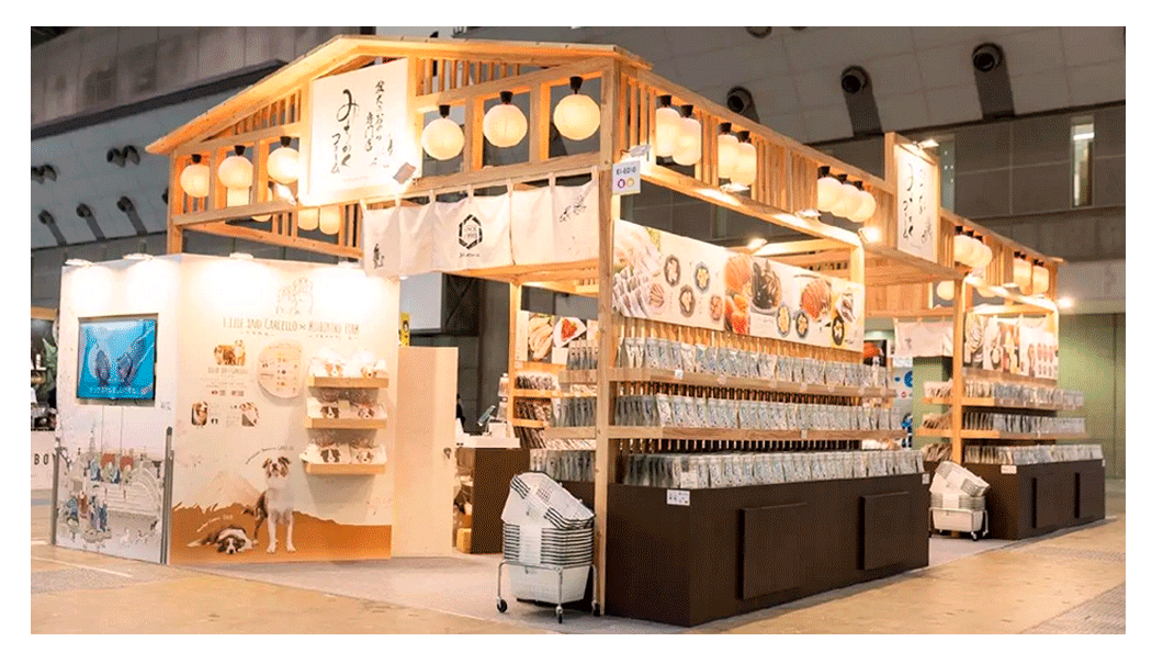 “ブースの内容”