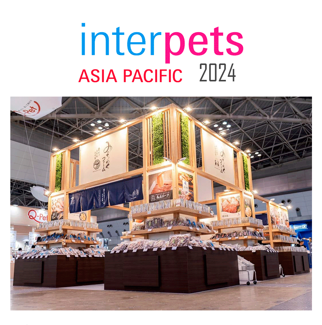 “メイントップ”