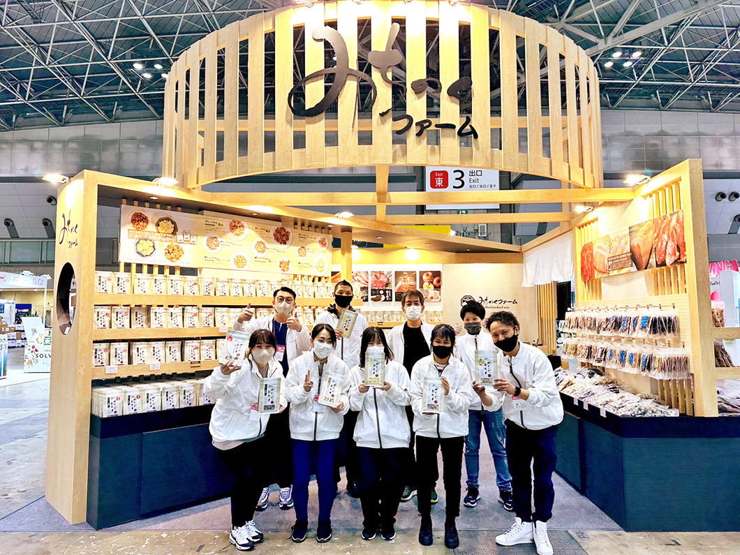 “2023IPブース全員集合”