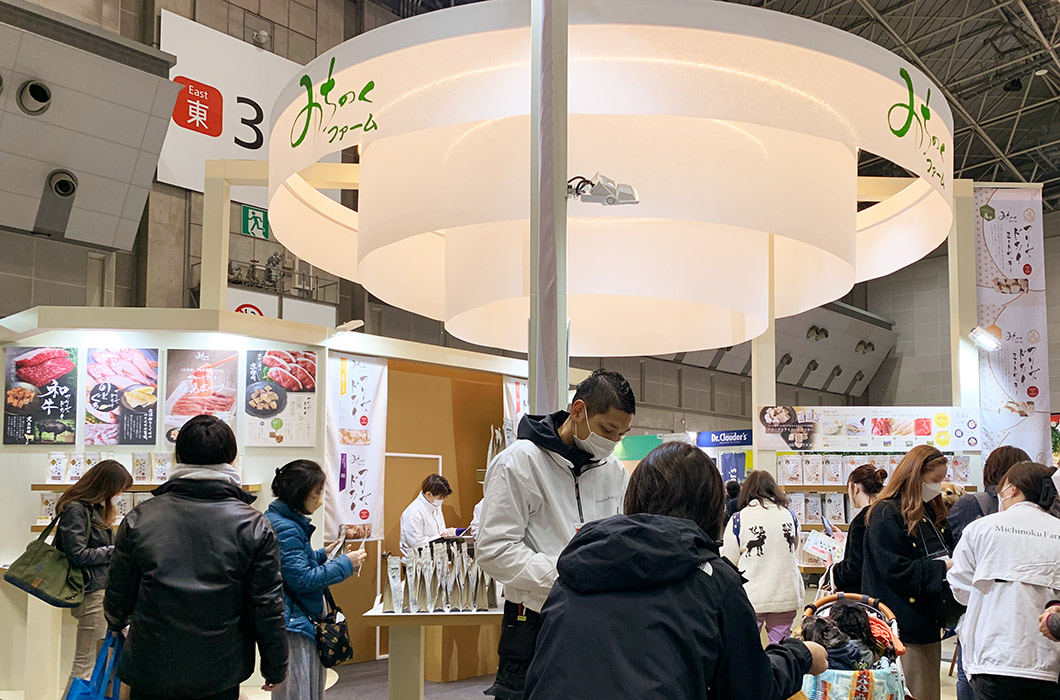 “2022IPブースの内容2”