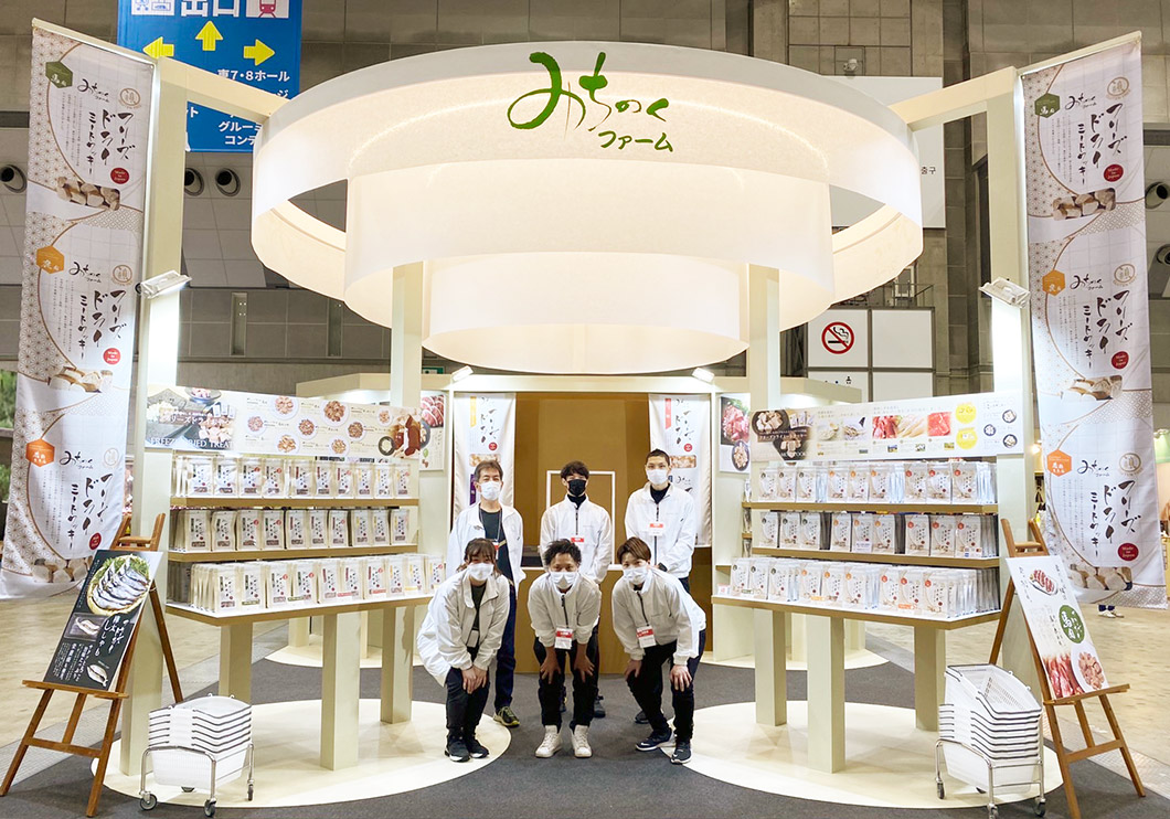 “2022IPブース全員集合”