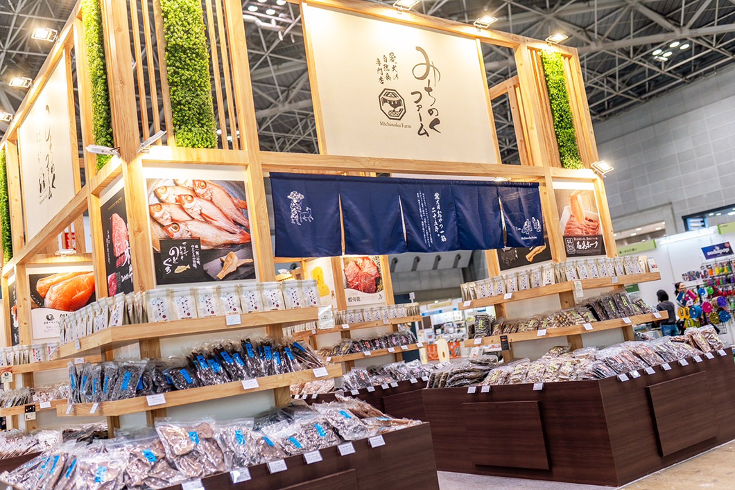 “2025IPブースの内容”