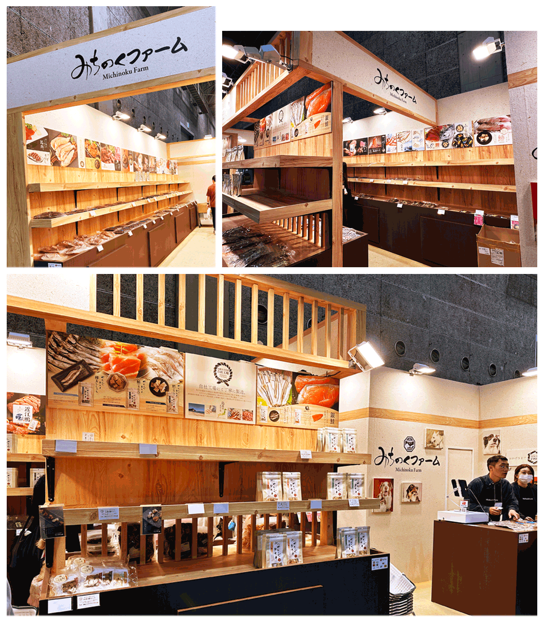 “島お店もガラガラ状態に”