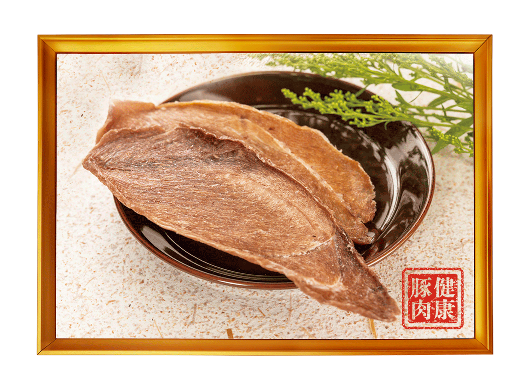 “薄切ジャーキー 石見ポーク”