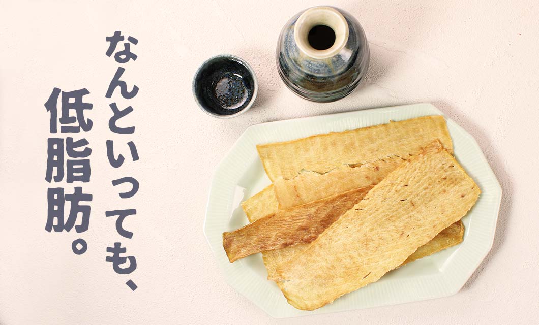 低脂肪な鮫肉