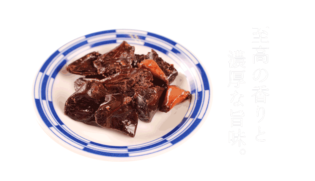 みちのくソフト 鰹ハツ