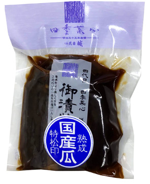 送料無料】徳松印 奈良漬 1舟 | 四代目 四季菜心 城