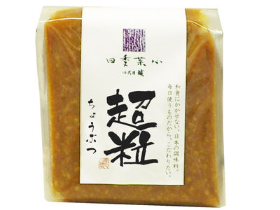 【送料無料】米味噌　超粒　ちょうつぶ　国産米使用