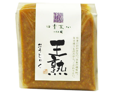 【送料無料】米味噌　王塾　おうじゅく　国産米・国産大豆使用