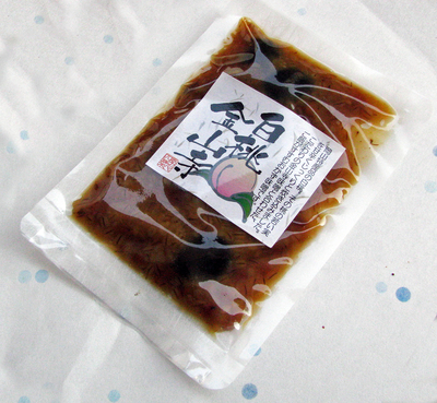 【送料無料】白桃金山寺味噌　おかず味噌