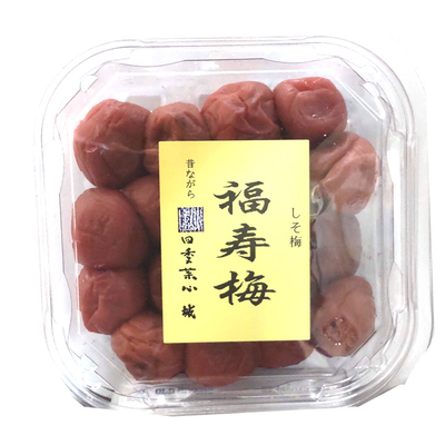 国産　福寿梅　梅干し　