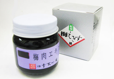 【送料無料】梅肉エキス　練　55ｇ入