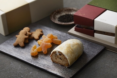 【数量限定】クリスマスギフトボックス 2025 