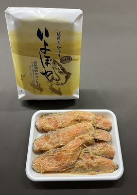 鮭味噌漬け大名切７切り入り